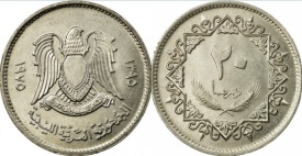 Libia 1975 - 20 dirham, circulata