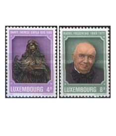 Luxemburg 1982 - personalitati, serie neuzata