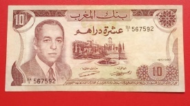 Maroc 1970 - 10 dirham, circulata