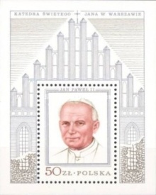 Polonia 1979 - papa Ioan Paul II, colita neuzata