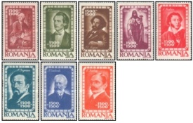 Romania 1947 - Institutul de studii româno-sovietic