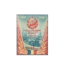 Romania 1952 - A 5-a aniversare a proclamarii R.P.R., neuzata