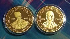 Romania 2017 - medal comemorativ - Avram Iancu