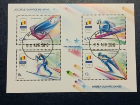 Romania 2018 - Jocurile Olimpice de Iarna, bloc stampilat