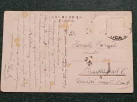 Serbia 1936 - Subotica, vedere cu Primaria - Img 2