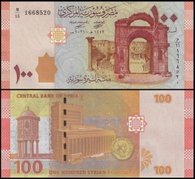 Siria 2021 - 100 pounds, necirculata