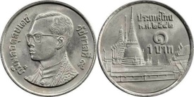 Thailanda 1990 - 1 baht, aUNC