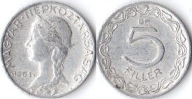 Ungaria 1961 - 5 filler, circulata