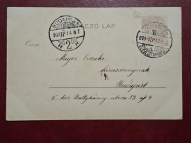 1899 - Timisoara, piata Kuttel (jud. Timis) - Img 4