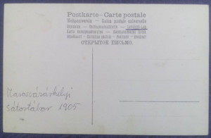 1905 - detasament de infanterie austro-ungara - Img 2