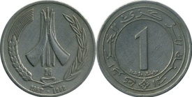 Algeria 1987 - 1 dinar, circulata - 25 de ani de la Independență