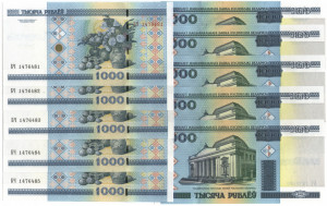 Belarus 2000 - 1000 ruble, necirculata (10 bucati)