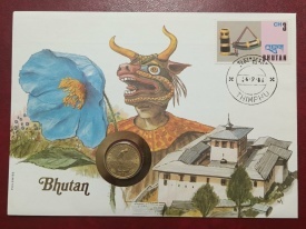 Bhutan 1974 - FDC cu moneda 20 chetrums, necirculata