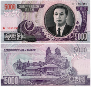 Coreea de Nord 2006 - 5000 won, aUNC - cu pliu colt stanga