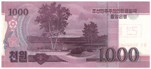 Coreea de Nord 2008 - 1000 won, SPECIMEN - Img 2