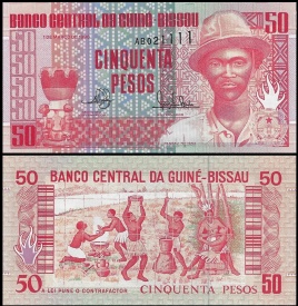 Guinee-Bissau 1990 - 50 pesos, necirculata