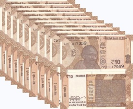 India 2024 - 10 rupees, necirculata (10 bucati)