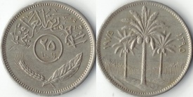 Irak 1975 - 25 fils, circulata