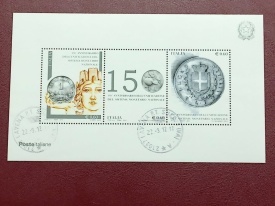Italia 2012 - 150 de ani lira italiana, bloc stampilat