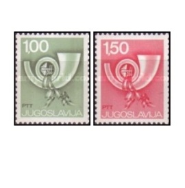 Iugoslavia 1977 - emblema postei, serie neuzata