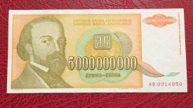 Iugoslavia 1993 - 5.000.000.000 dinara, circulata