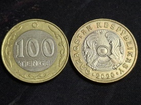 Kazakhstan 2020 - 100 tenge, circulata - bimetal