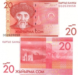 Kirghizstan 2016 - 20 som, necirculata