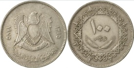 Libia 1975 - 100 dirham, circulata
