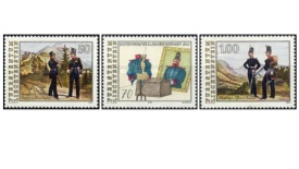 Liechtenstein 1991 - uniforme militare regale, serie neuzata