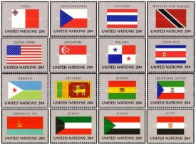 ONU New York 1981 - steaguri, serie neuzata