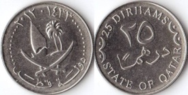 Qatar 2008 - 25 dirhams, circulata
