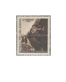 Romania 1952 - Ziua feroviarilor, neuzata