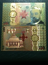 Romania 2019 - 100 lei aniversar, aurit color