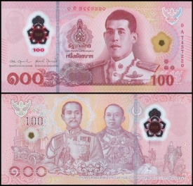 Thailanda 2025 - 100 baht, necirculata - polimer