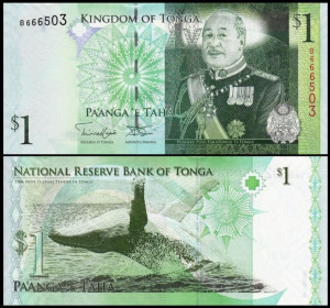 Tonga 2014 - 1 paanga, necirculata