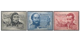 Ungaria 1955 - poeti , serie neuzata