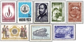 Ungaria 1968 - aniversari, serie neuzata