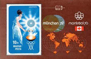 Ungaria 1973 - Jocurile Olimpice - München și Montreal, colita neuzata