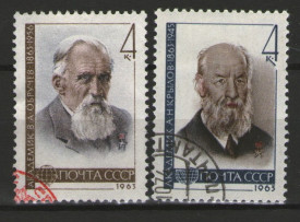 URSS 1963 - Membrii Academiei de Științe, serie stampilata