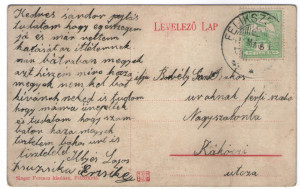 1912 - baile Felix, terasa restaurantului (jud. Bihor) - Img 2