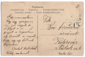 1916 Austria - armata Austro-Ungara trecand podul militar peste Dunare - Img 2