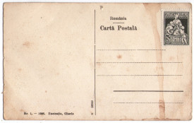 1926 - Blaj, Catedrala (jud. Alba) - Img 2