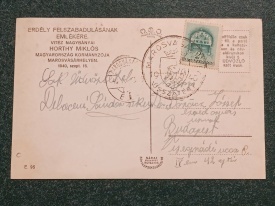 1940 - Targu Mures, Horthy si sotia in centru (jud. Mures) - Img 2