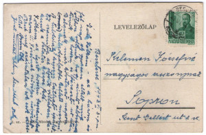 1943 - Bistrita, Promenada (jud. Bistrita-Nasaud) - Img 2