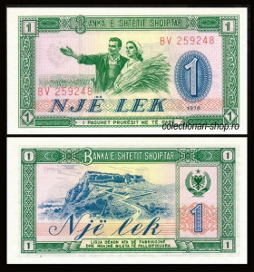 Albania 1976 - 1 lek, XF