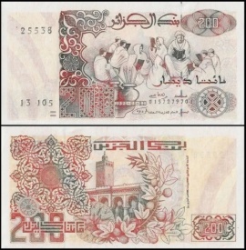 Algeria 1992 - 200 dinars, necirculata