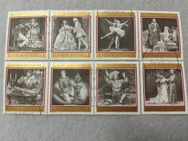Austria 1969 - Opera de Stat din Viena, serie stampilata