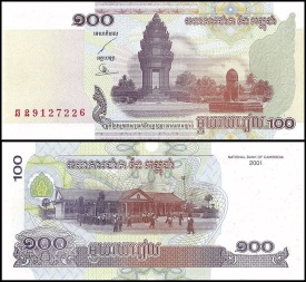 Cambodgia 2001 - 100 riels, necirculata