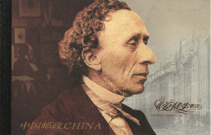 China 2005 - comemorare Andersen, carnet filatelic - Img 2