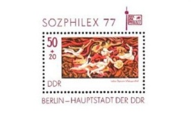 DDR 1977 - expo filatelic la Berlin, colita neuzata
